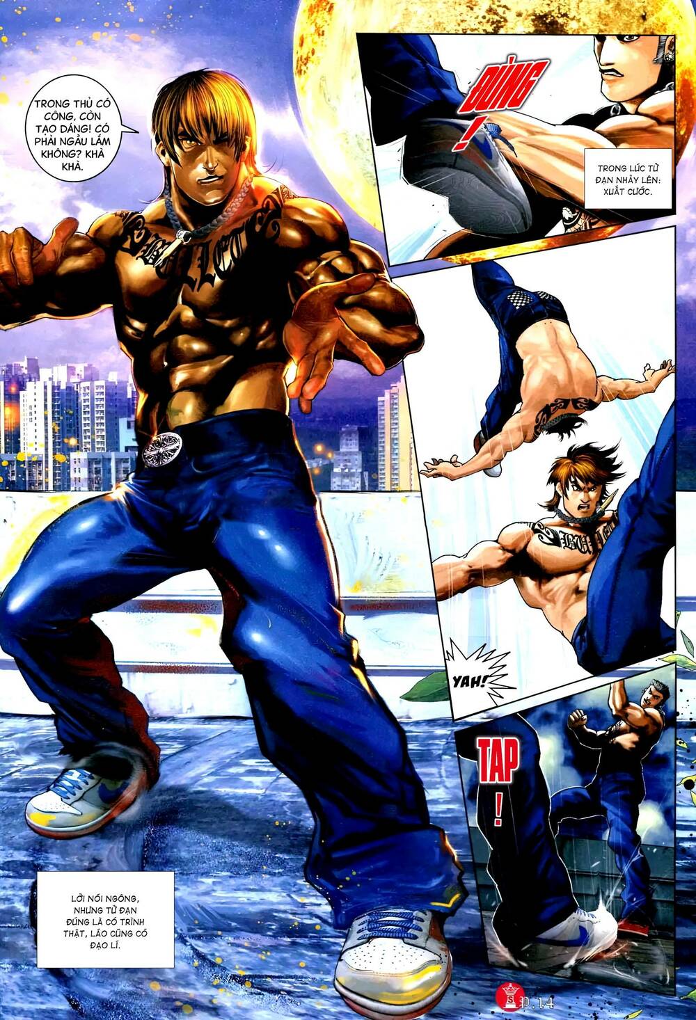 Hỏa Vũ Diệu Dương Chapter 582 - Trang 2