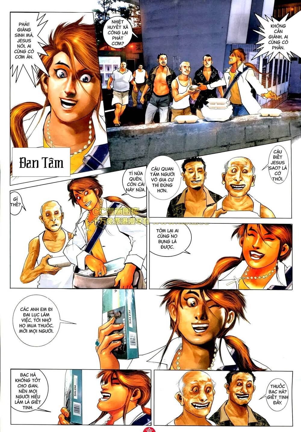 Hỏa Vũ Diệu Dương Chapter 582 - Trang 2