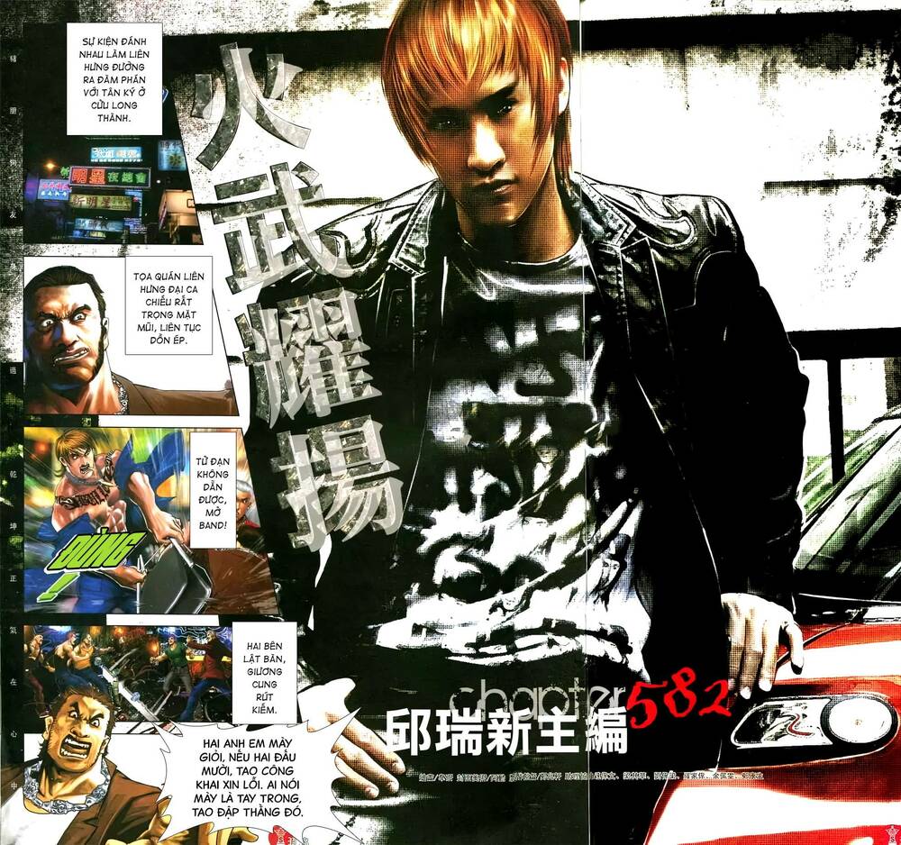 Hỏa Vũ Diệu Dương Chapter 582 - Trang 2