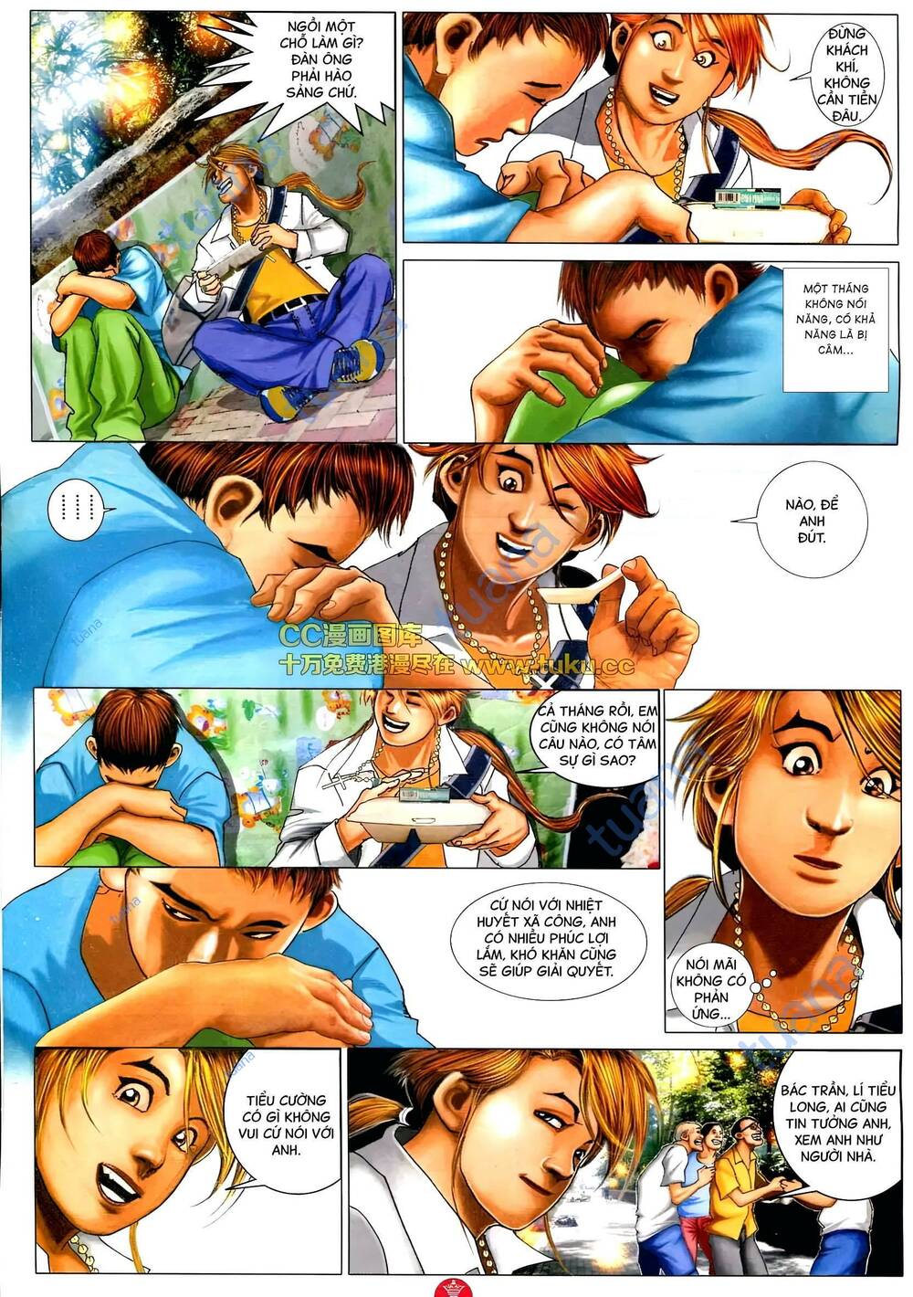 Hỏa Vũ Diệu Dương Chapter 582 - Trang 2