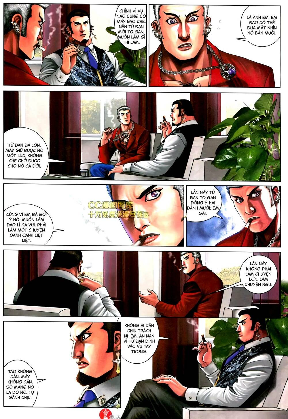 Hỏa Vũ Diệu Dương Chapter 582 - Trang 2