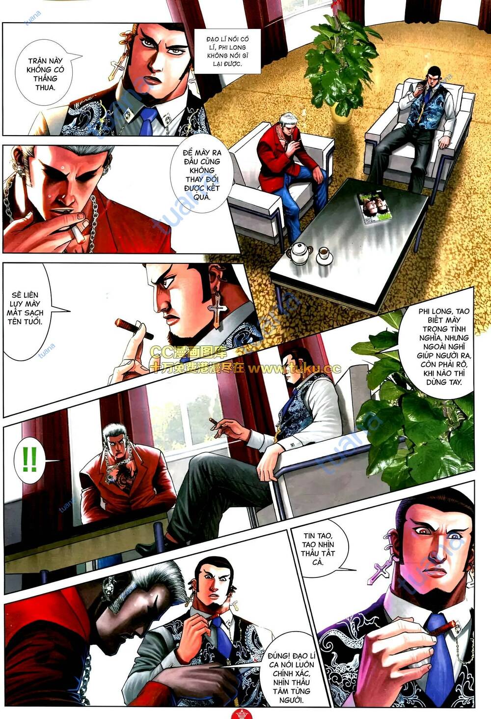 Hỏa Vũ Diệu Dương Chapter 582 - Trang 2