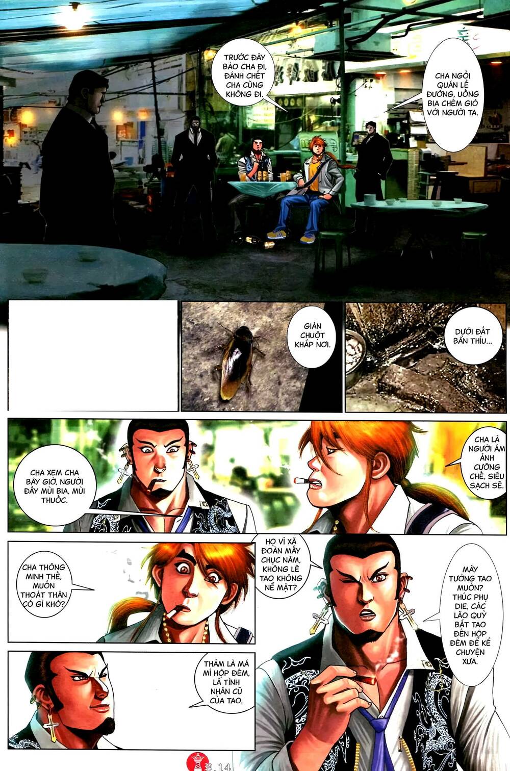 Hỏa Vũ Diệu Dương Chapter 583 - Trang 2