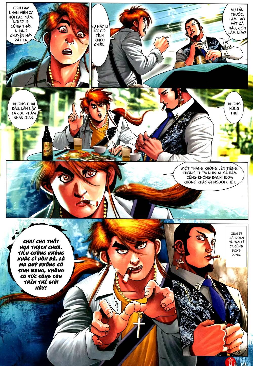 Hỏa Vũ Diệu Dương Chapter 583 - Trang 2