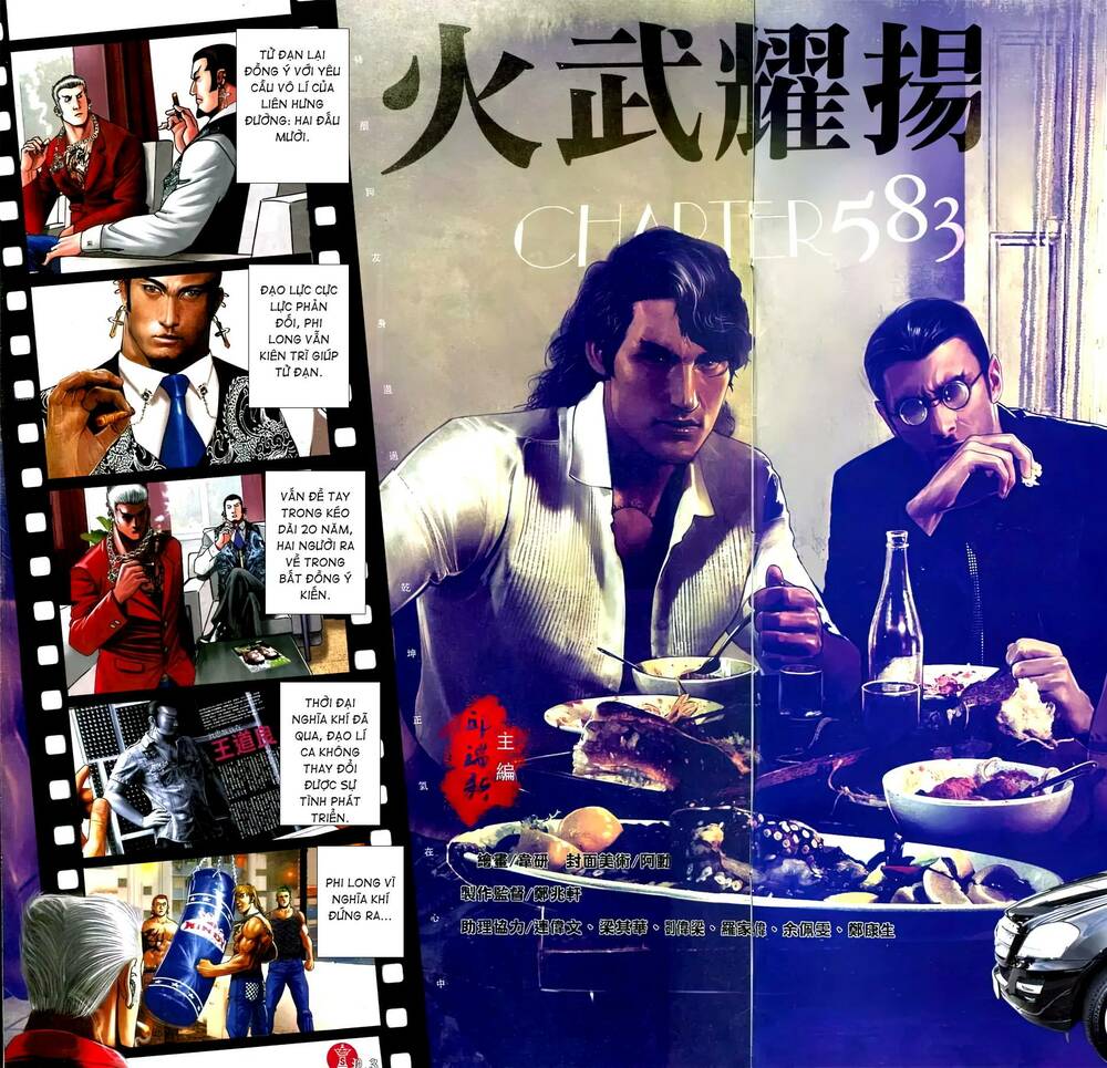 Hỏa Vũ Diệu Dương Chapter 583 - Trang 2