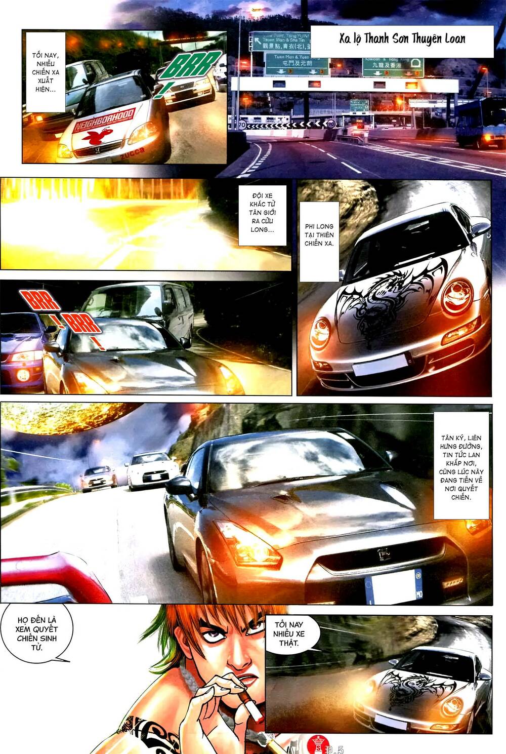 Hỏa Vũ Diệu Dương Chapter 583 - Trang 2