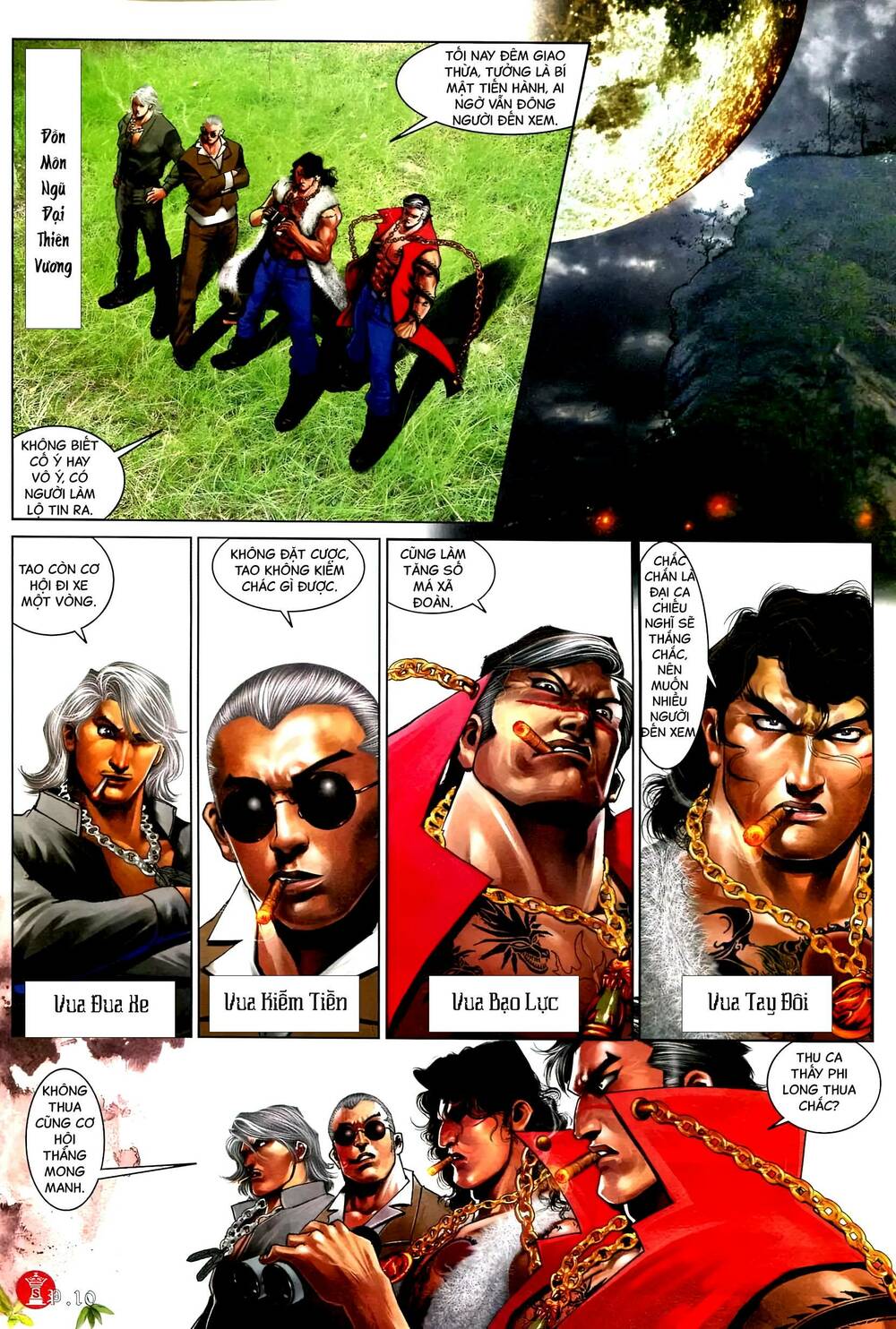 Hỏa Vũ Diệu Dương Chapter 583 - Trang 2