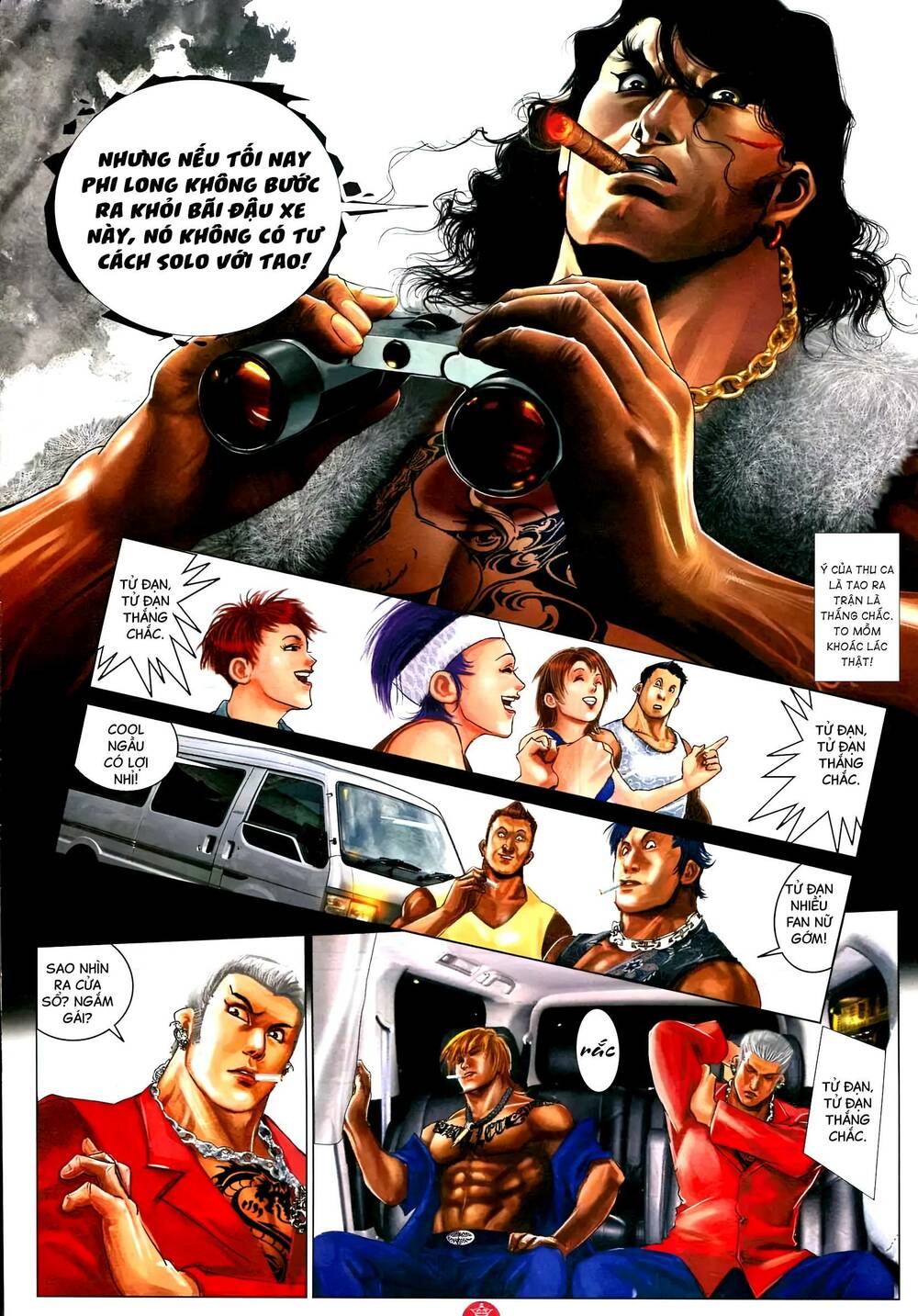 Hỏa Vũ Diệu Dương Chapter 583 - Trang 2