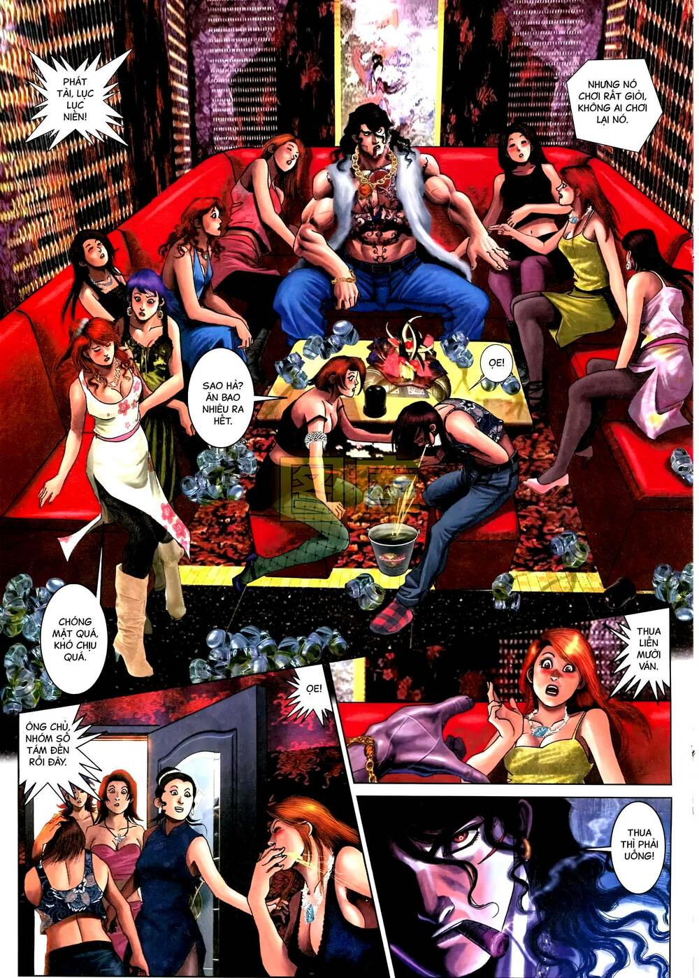 Hỏa Vũ Diệu Dương Chapter 587 - Trang 2