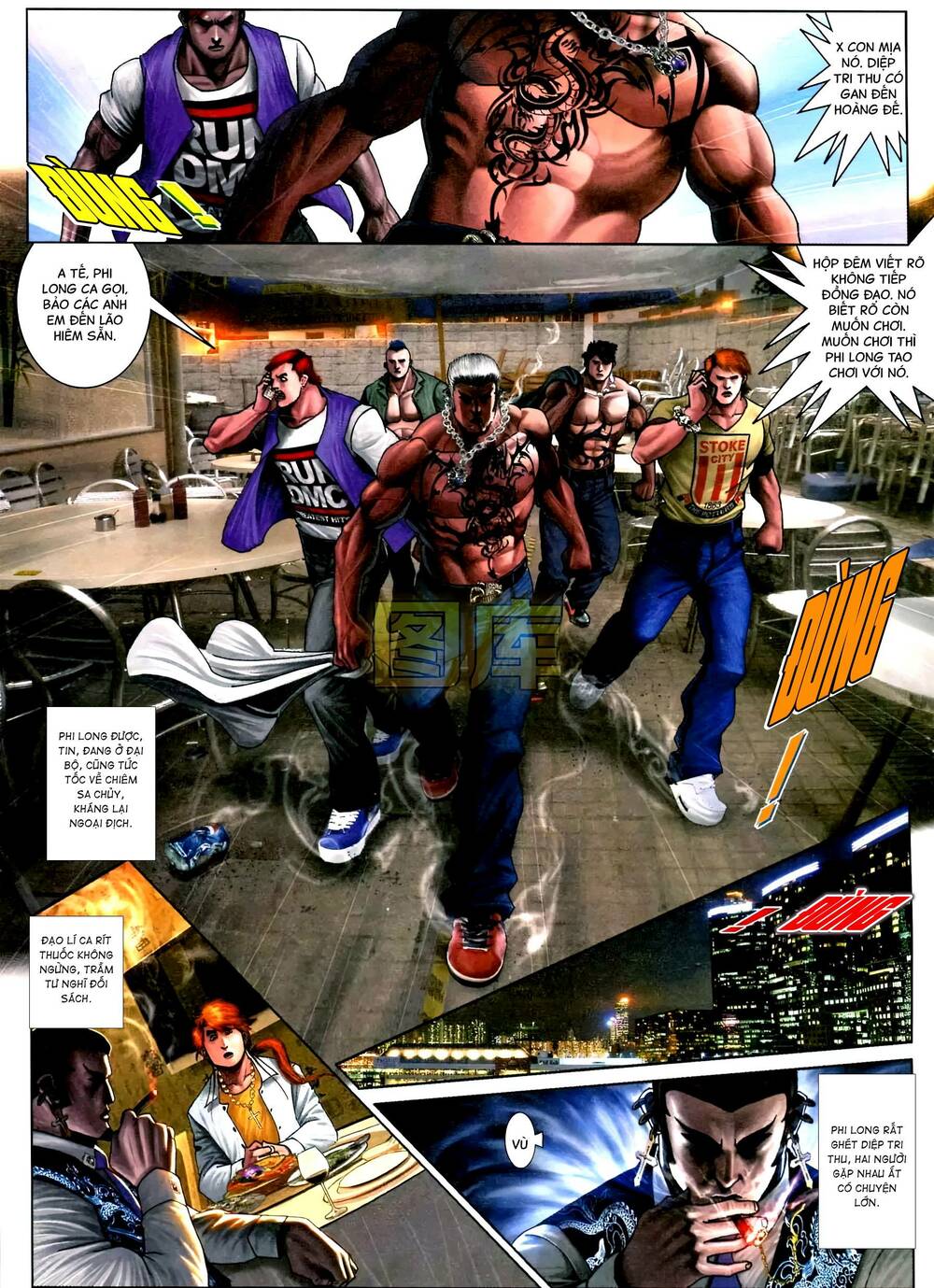 Hỏa Vũ Diệu Dương Chapter 587 - Trang 2