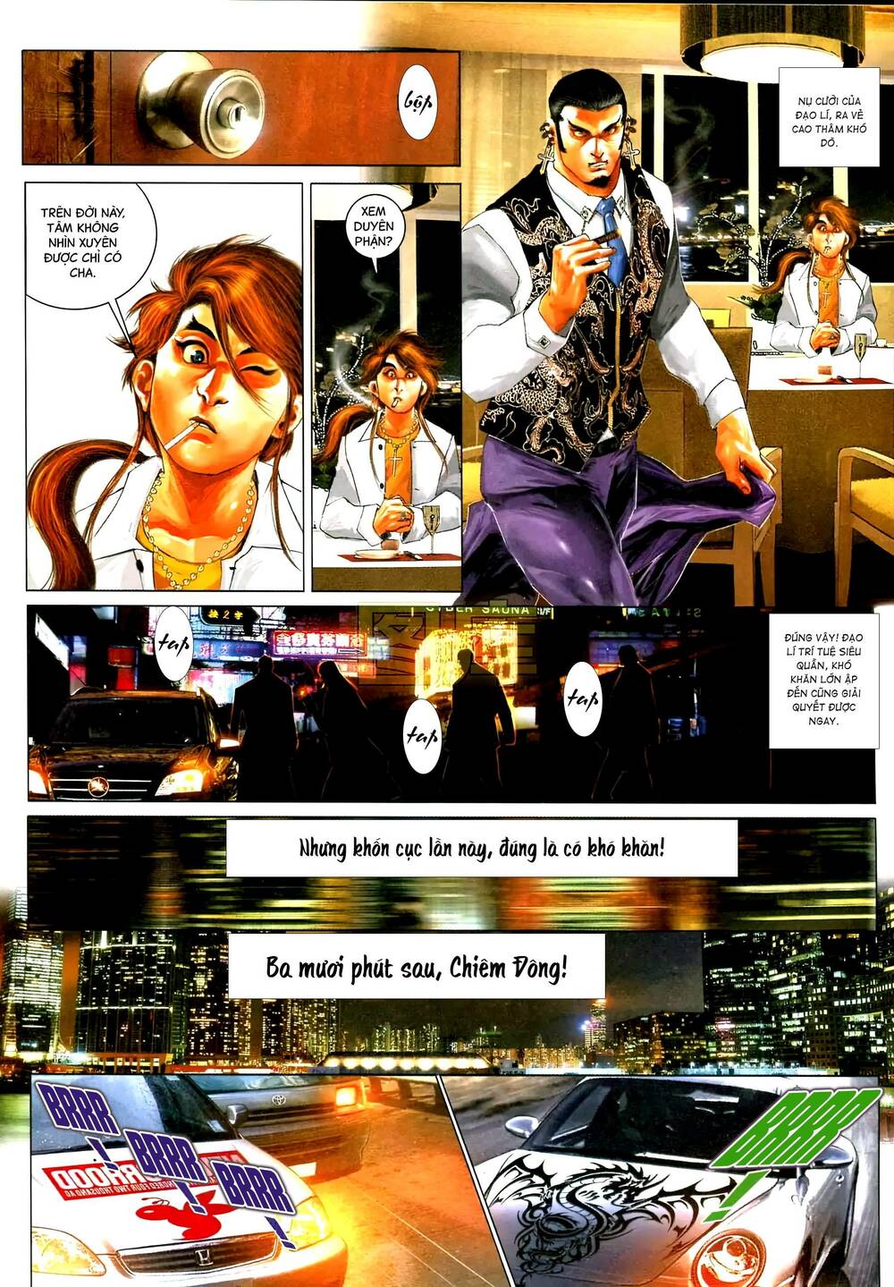 Hỏa Vũ Diệu Dương Chapter 587 - Trang 2