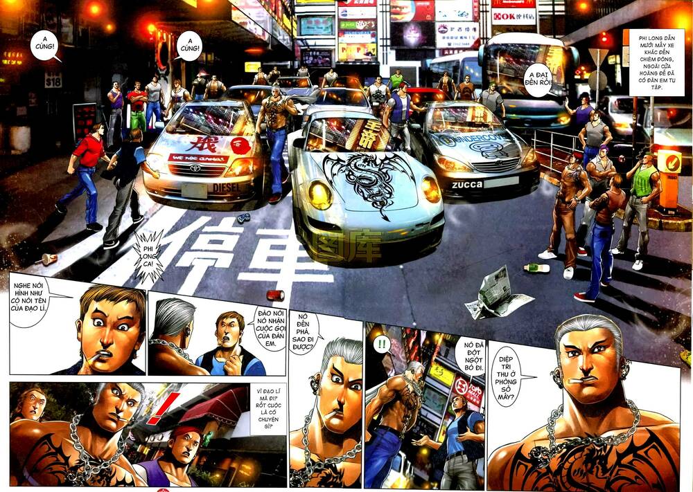 Hỏa Vũ Diệu Dương Chapter 587 - Trang 2