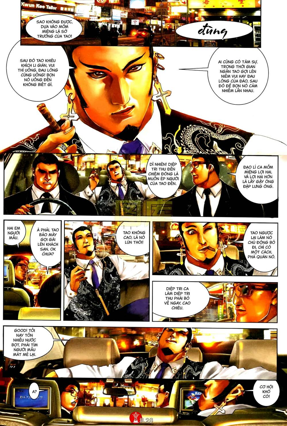 Hỏa Vũ Diệu Dương Chapter 587 - Trang 2