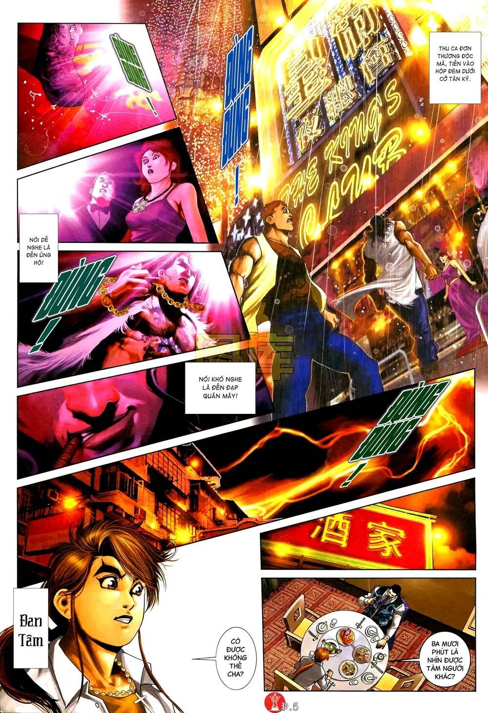 Hỏa Vũ Diệu Dương Chapter 587 - Trang 2