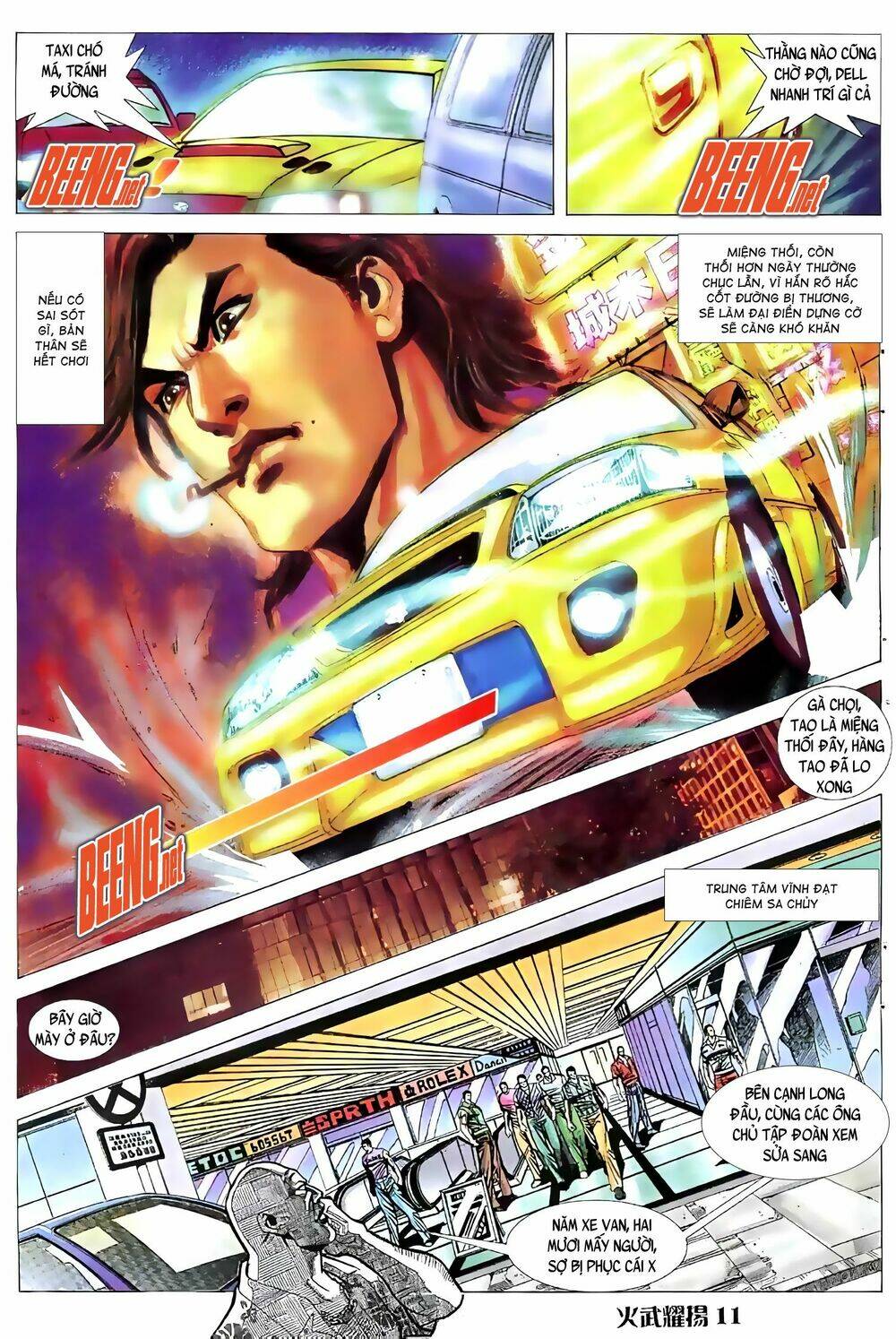 Hỏa Vũ Diệu Dương Chapter 59.2 - Trang 2