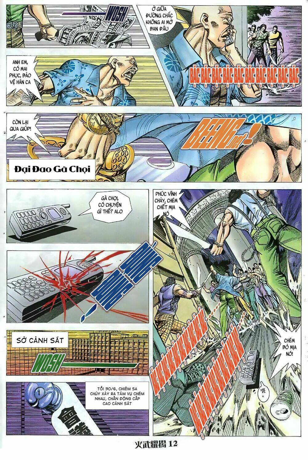 Hỏa Vũ Diệu Dương Chapter 59.2 - Trang 2