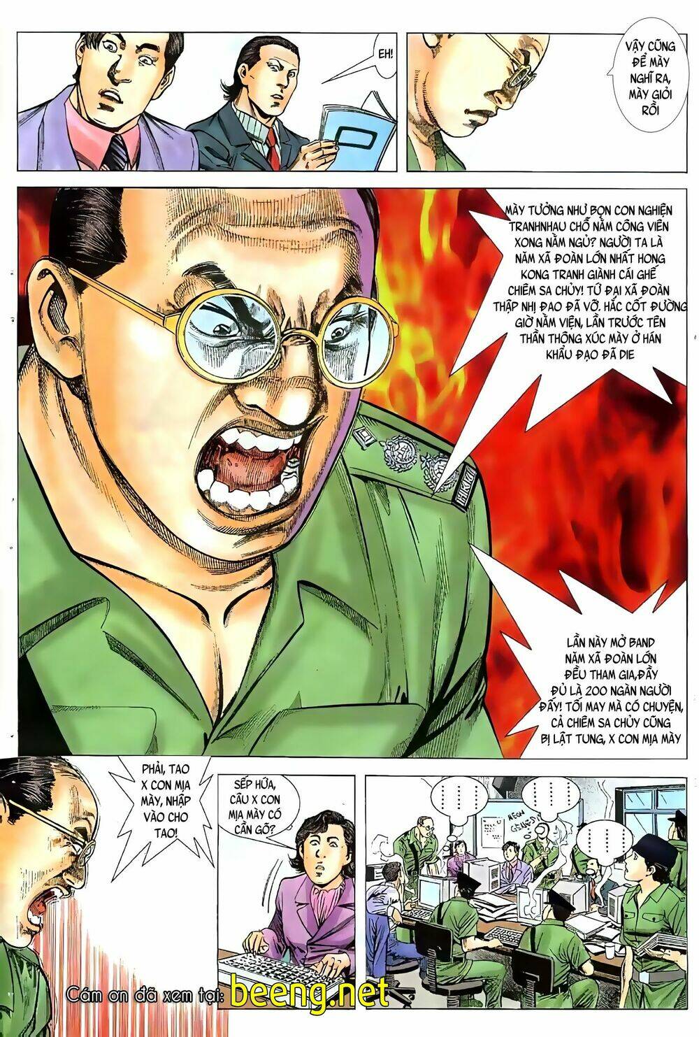 Hỏa Vũ Diệu Dương Chapter 59.2 - Trang 2