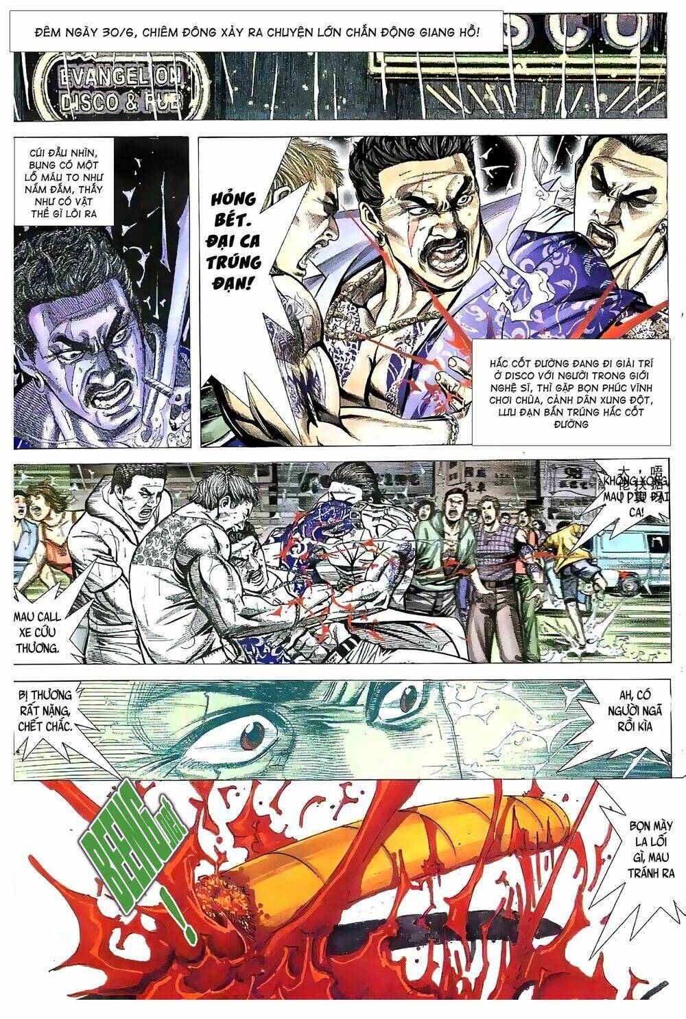 Hỏa Vũ Diệu Dương Chapter 59.2 - Trang 2