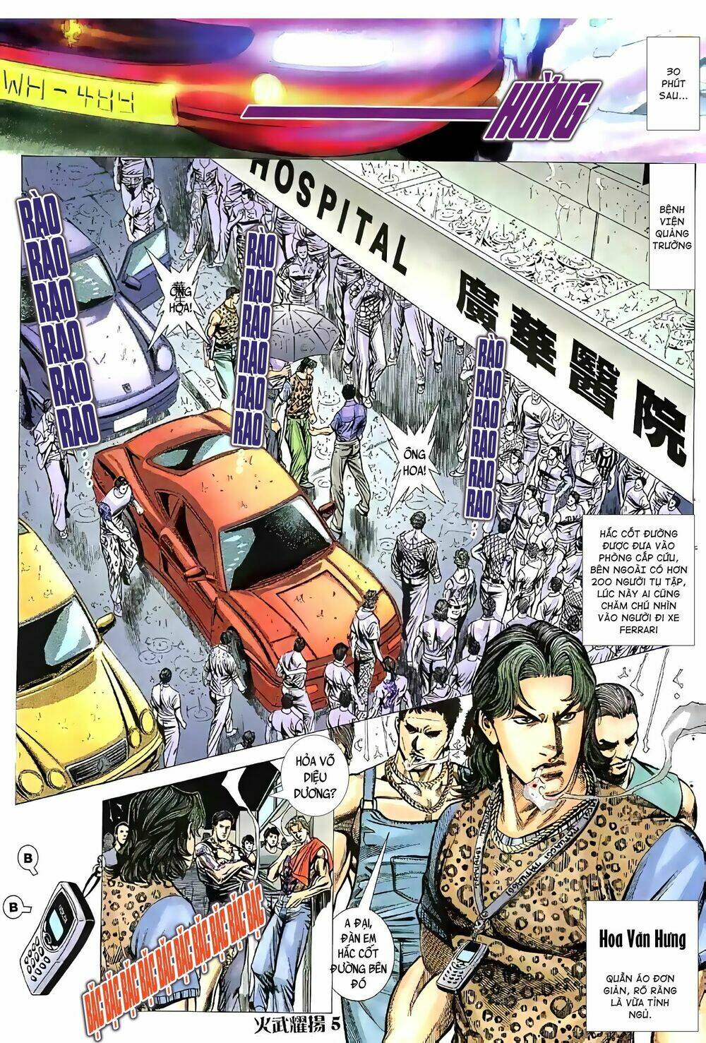 Hỏa Vũ Diệu Dương Chapter 59.2 - Trang 2