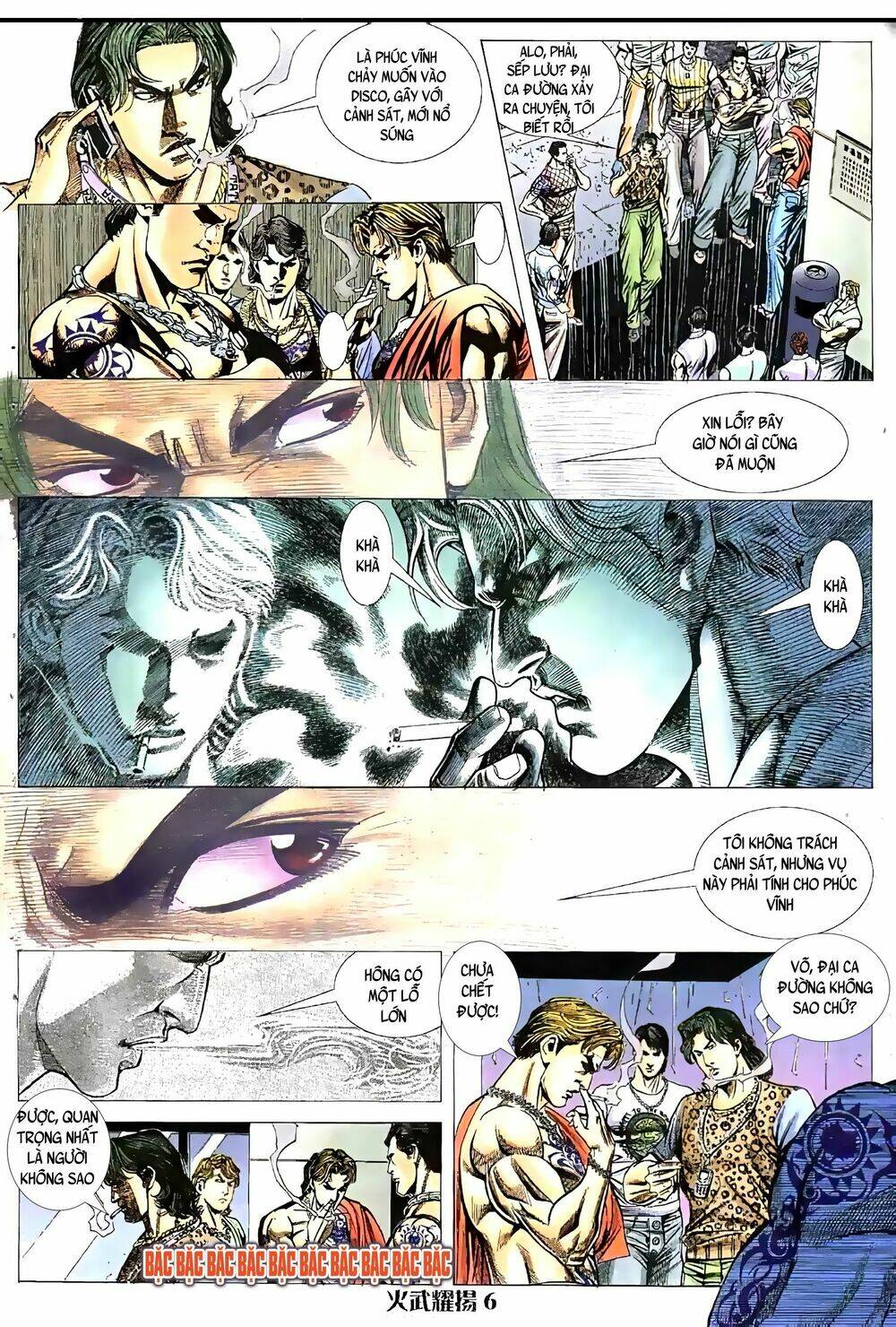 Hỏa Vũ Diệu Dương Chapter 59.2 - Trang 2