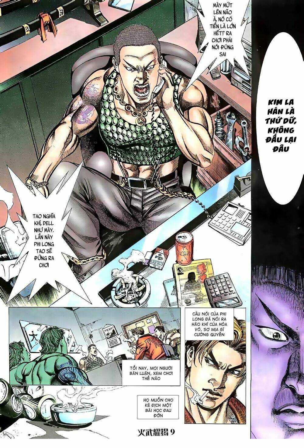 Hỏa Vũ Diệu Dương Chapter 59.2 - Trang 2