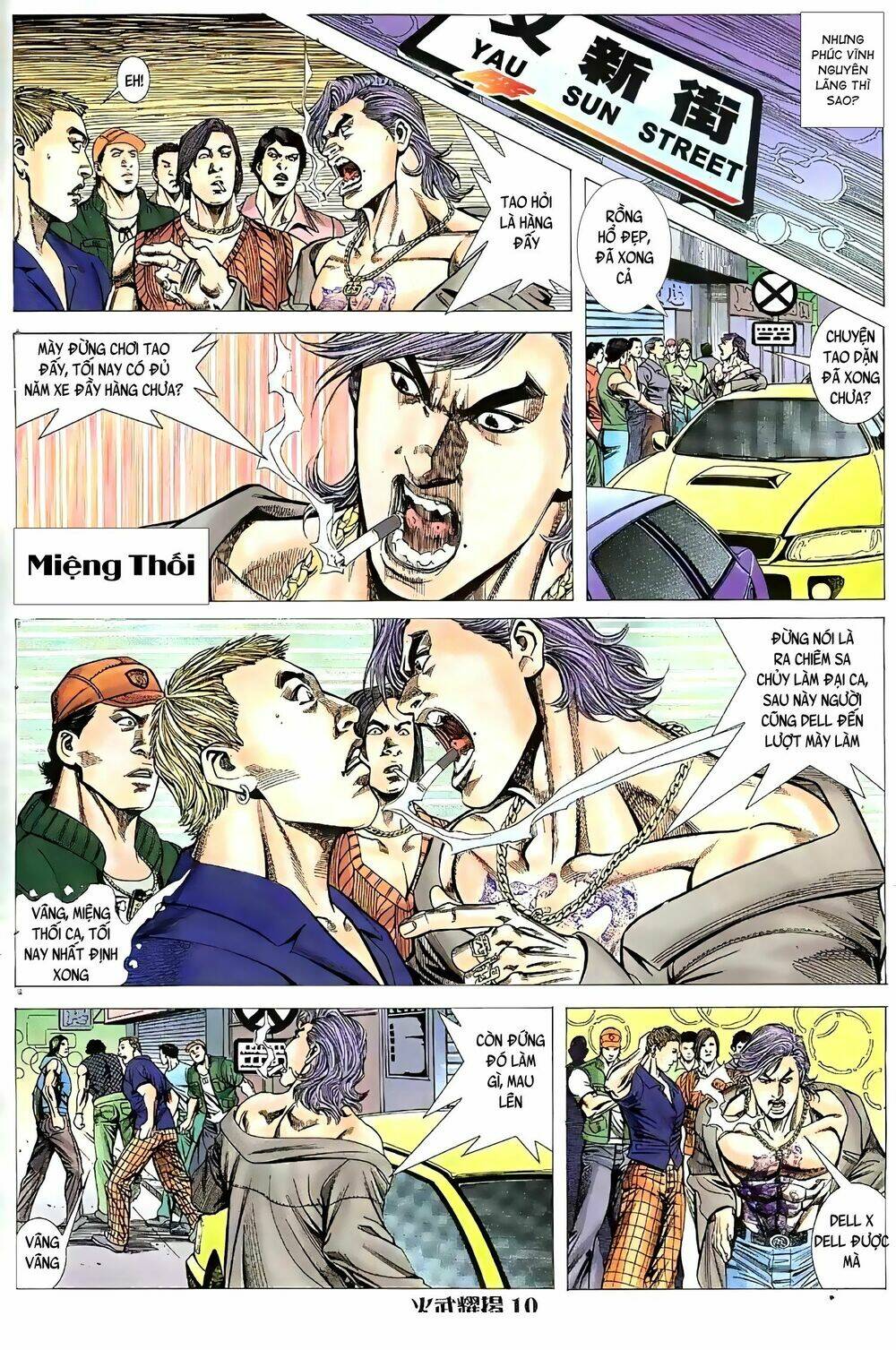 Hỏa Vũ Diệu Dương Chapter 59.2 - Trang 2