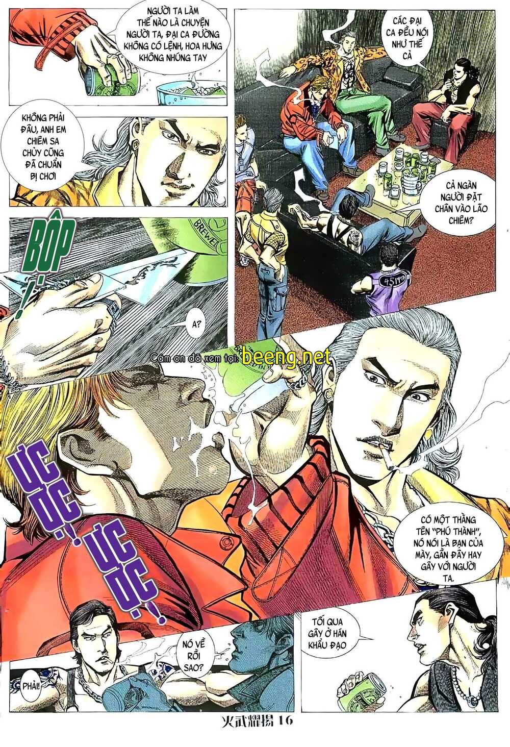 Hỏa Vũ Diệu Dương Chapter 59 - Trang 2