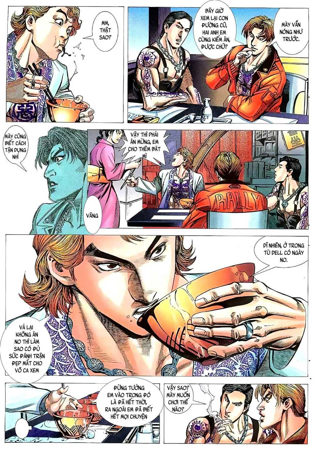 Hỏa Vũ Diệu Dương Chapter 59 - Trang 2