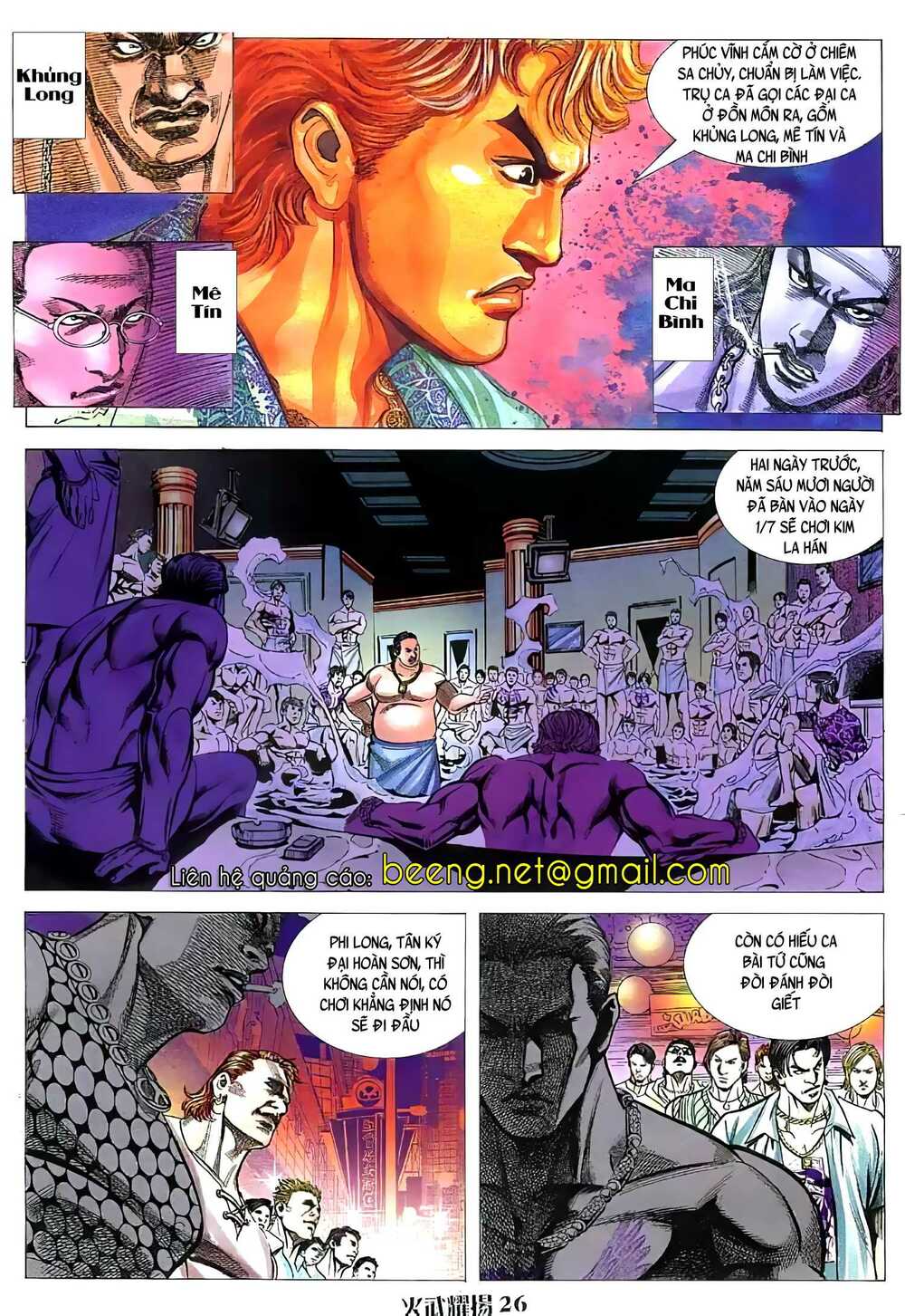 Hỏa Vũ Diệu Dương Chapter 59 - Trang 2