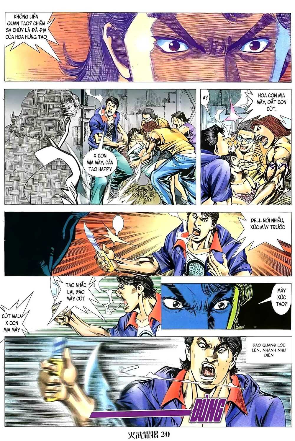 Hỏa Vũ Diệu Dương Chapter 59 - Trang 2