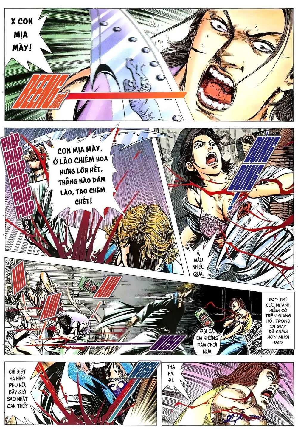 Hỏa Vũ Diệu Dương Chapter 59 - Trang 2