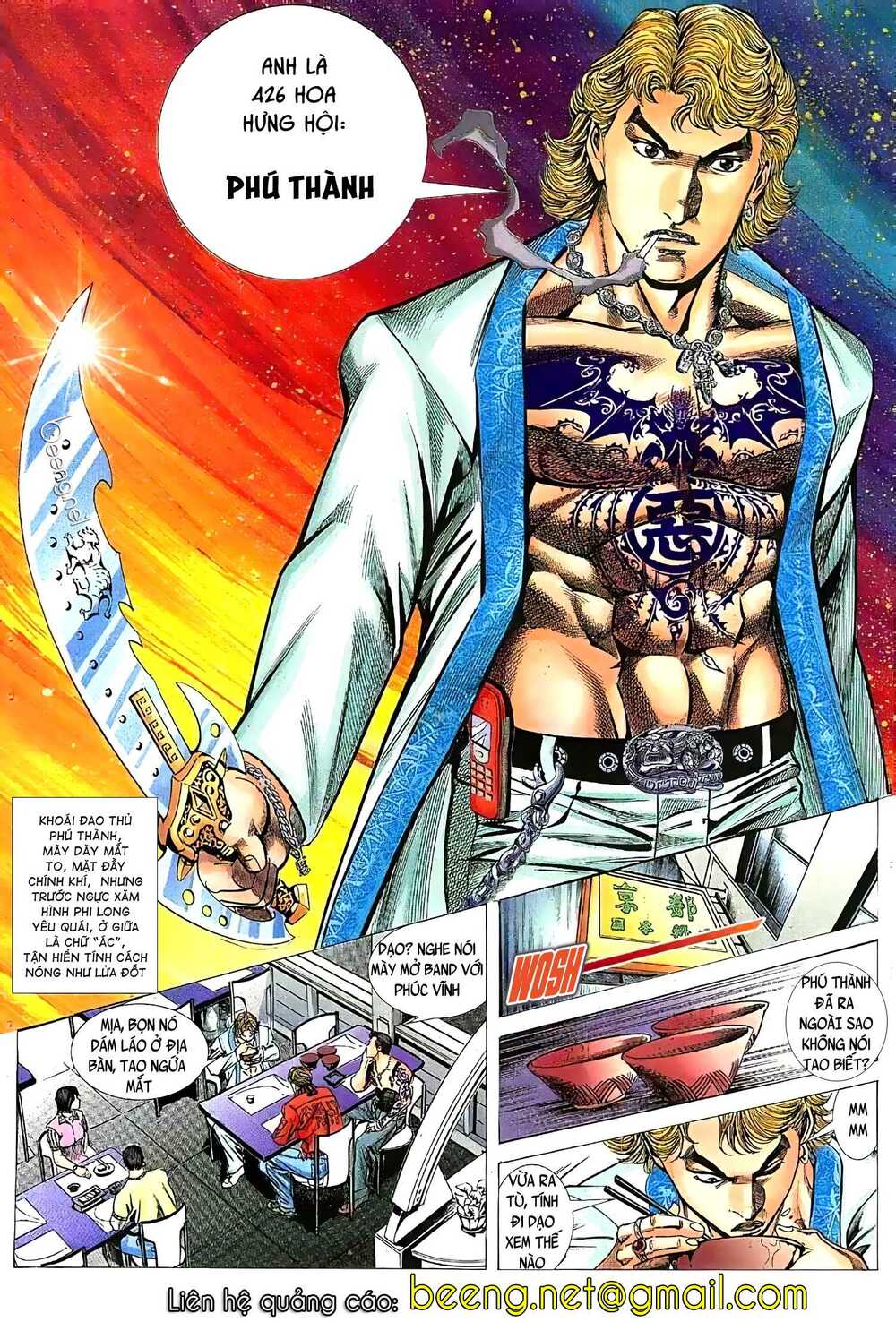 Hỏa Vũ Diệu Dương Chapter 59 - Trang 2