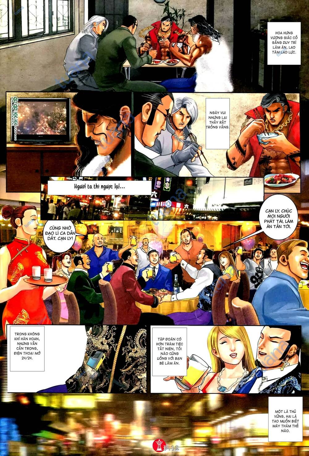 Hỏa Vũ Diệu Dương Chapter 590 - Trang 2