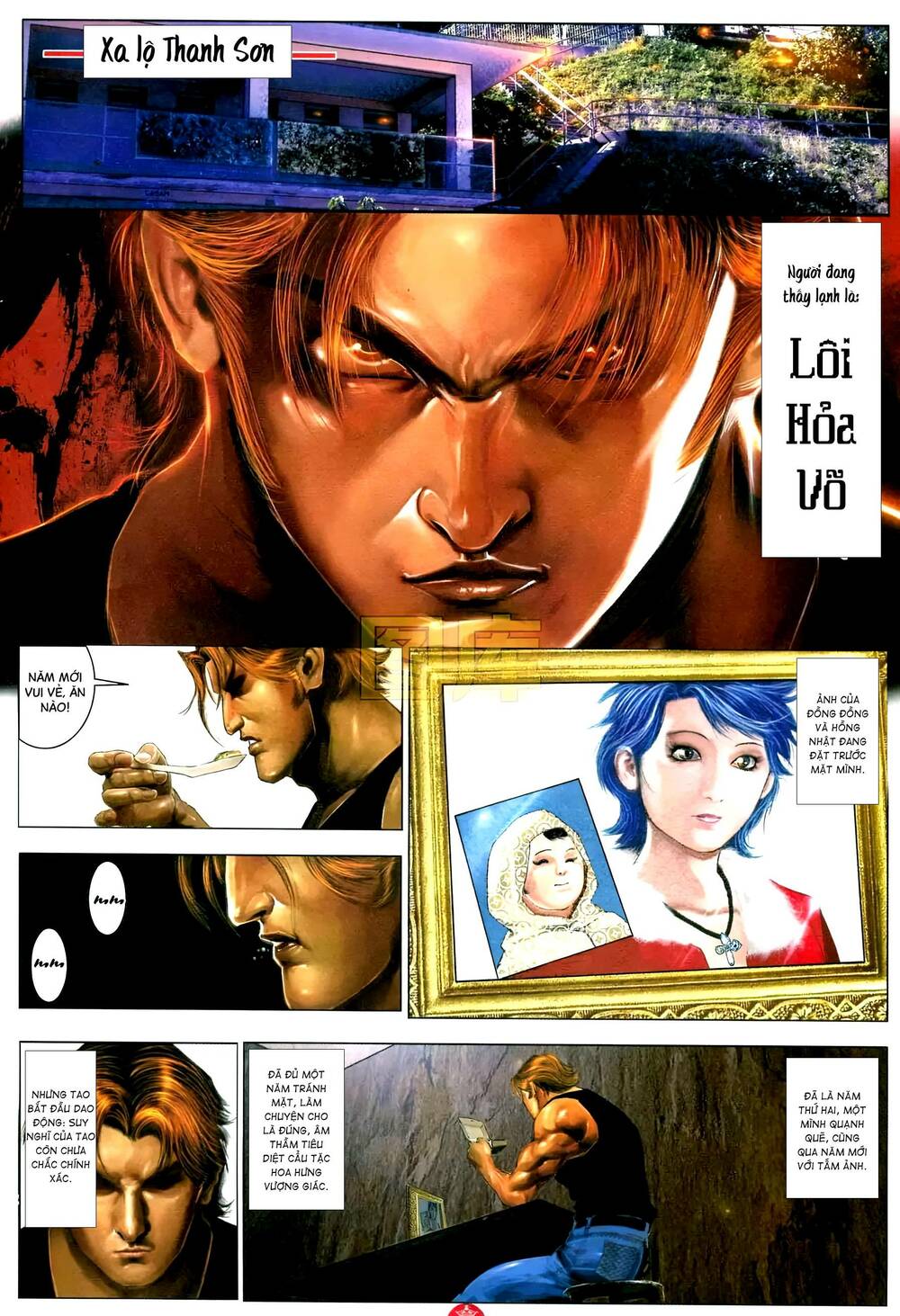 Hỏa Vũ Diệu Dương Chapter 590 - Trang 2