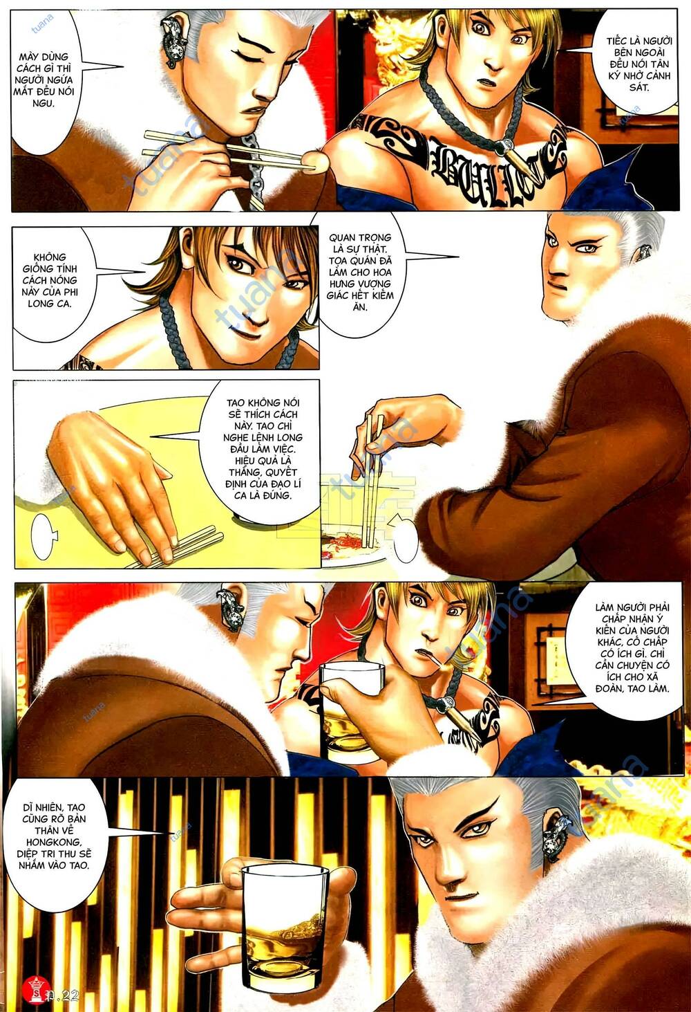 Hỏa Vũ Diệu Dương Chapter 590 - Trang 2