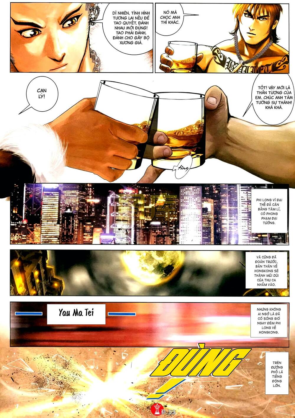 Hỏa Vũ Diệu Dương Chapter 590 - Trang 2