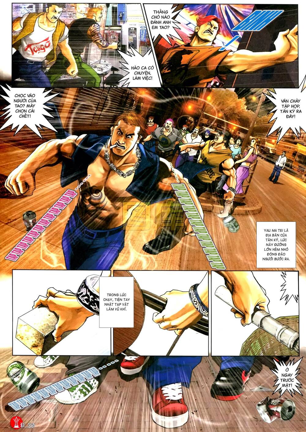 Hỏa Vũ Diệu Dương Chapter 590 - Trang 2
