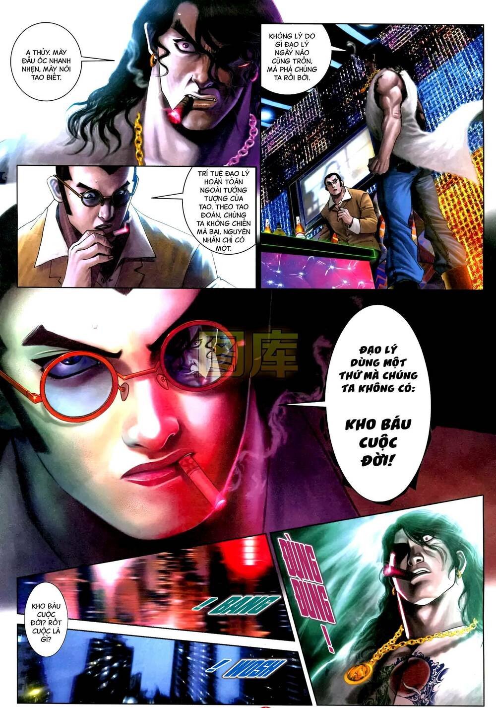 Hỏa Vũ Diệu Dương Chapter 590 - Trang 2