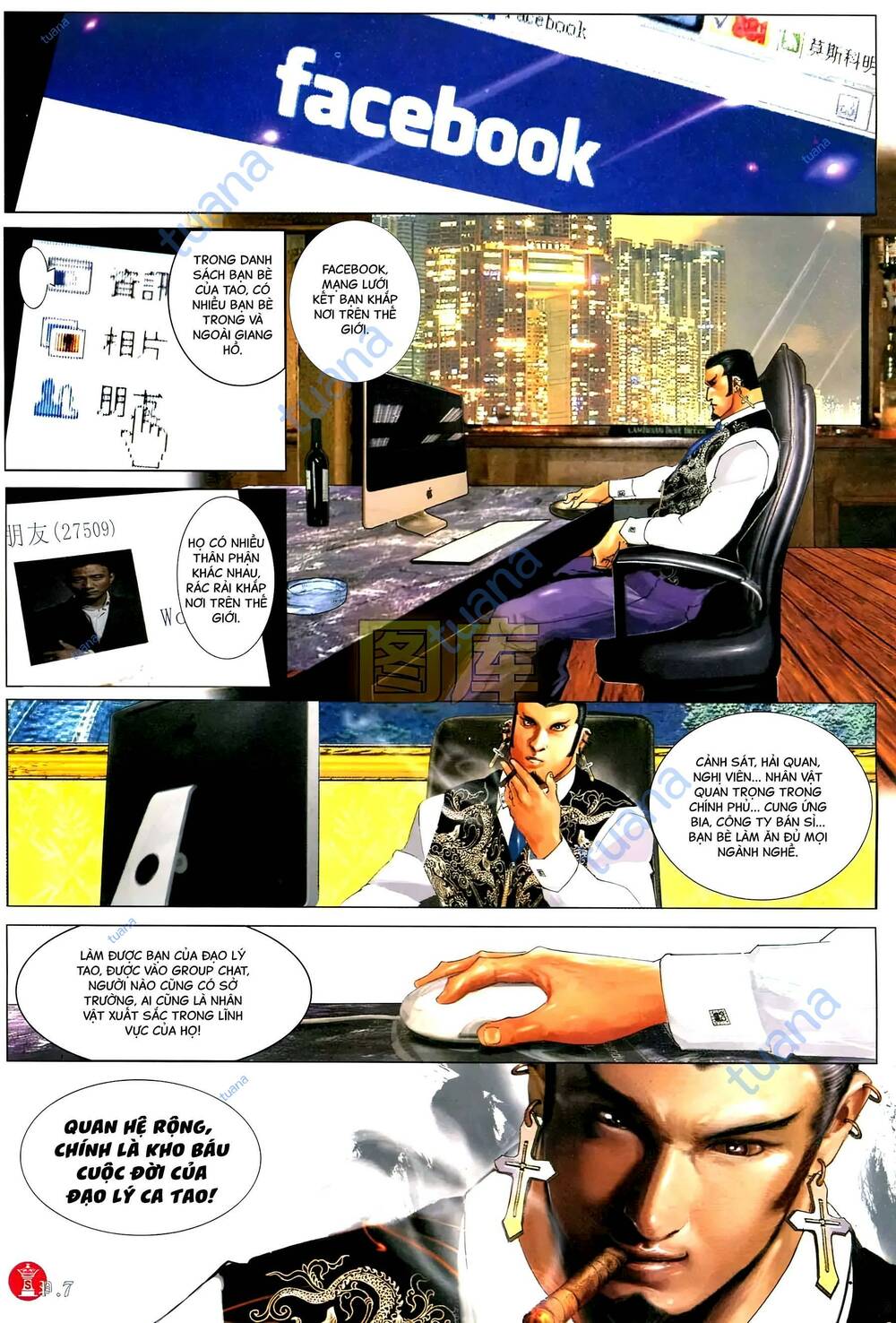 Hỏa Vũ Diệu Dương Chapter 590 - Trang 2