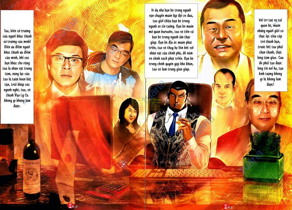 Hỏa Vũ Diệu Dương Chapter 590 - Trang 2