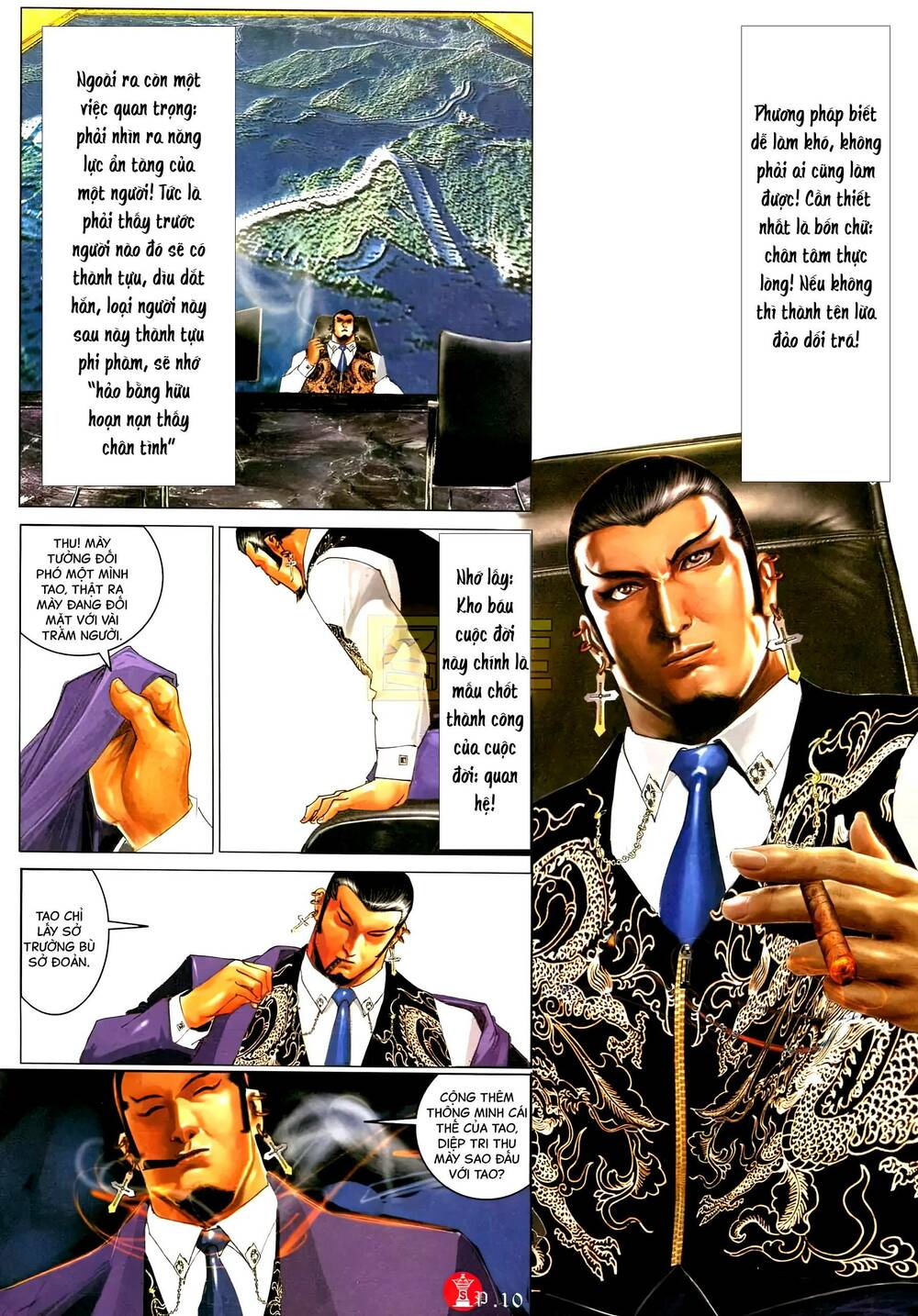 Hỏa Vũ Diệu Dương Chapter 590 - Trang 2