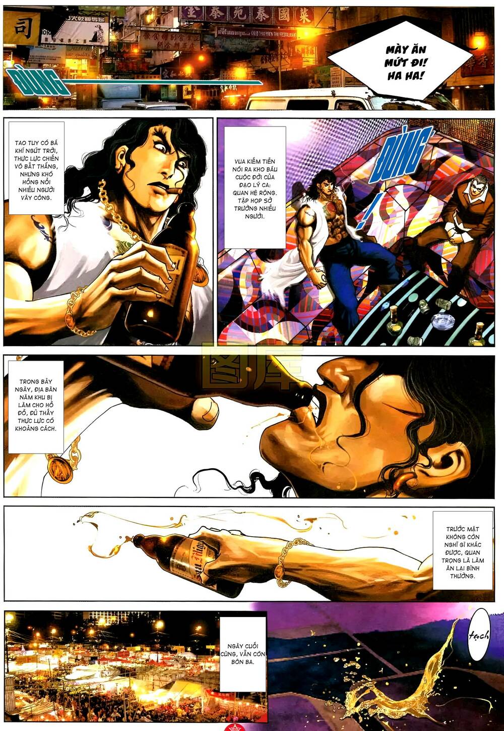 Hỏa Vũ Diệu Dương Chapter 590 - Trang 2