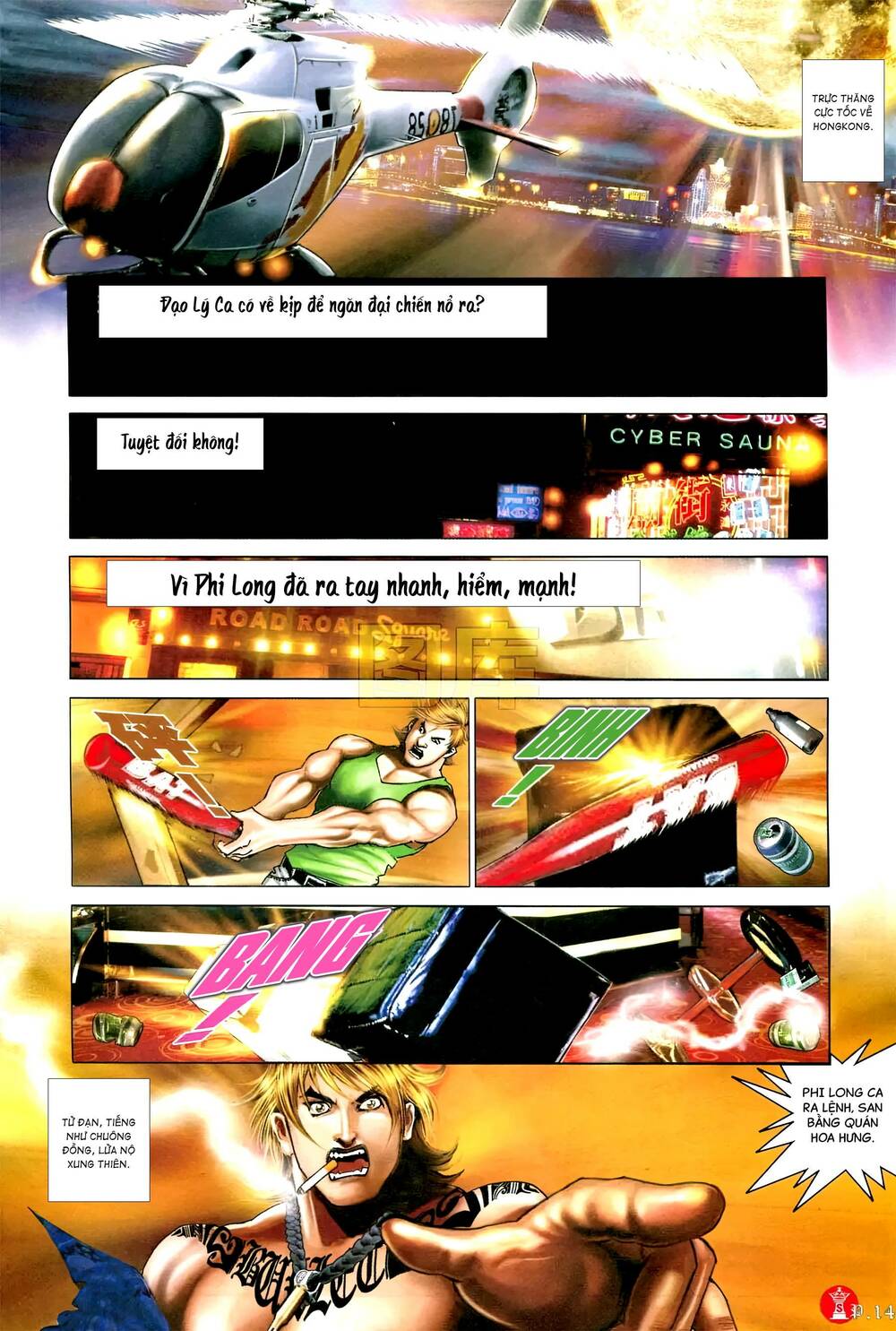 Hỏa Vũ Diệu Dương Chapter 592 - Trang 2