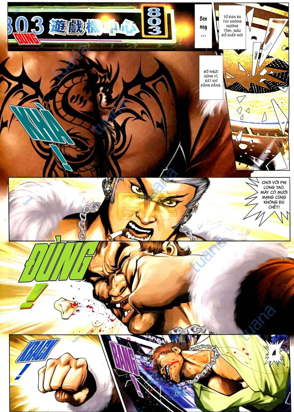 Hỏa Vũ Diệu Dương Chapter 592 - Trang 2