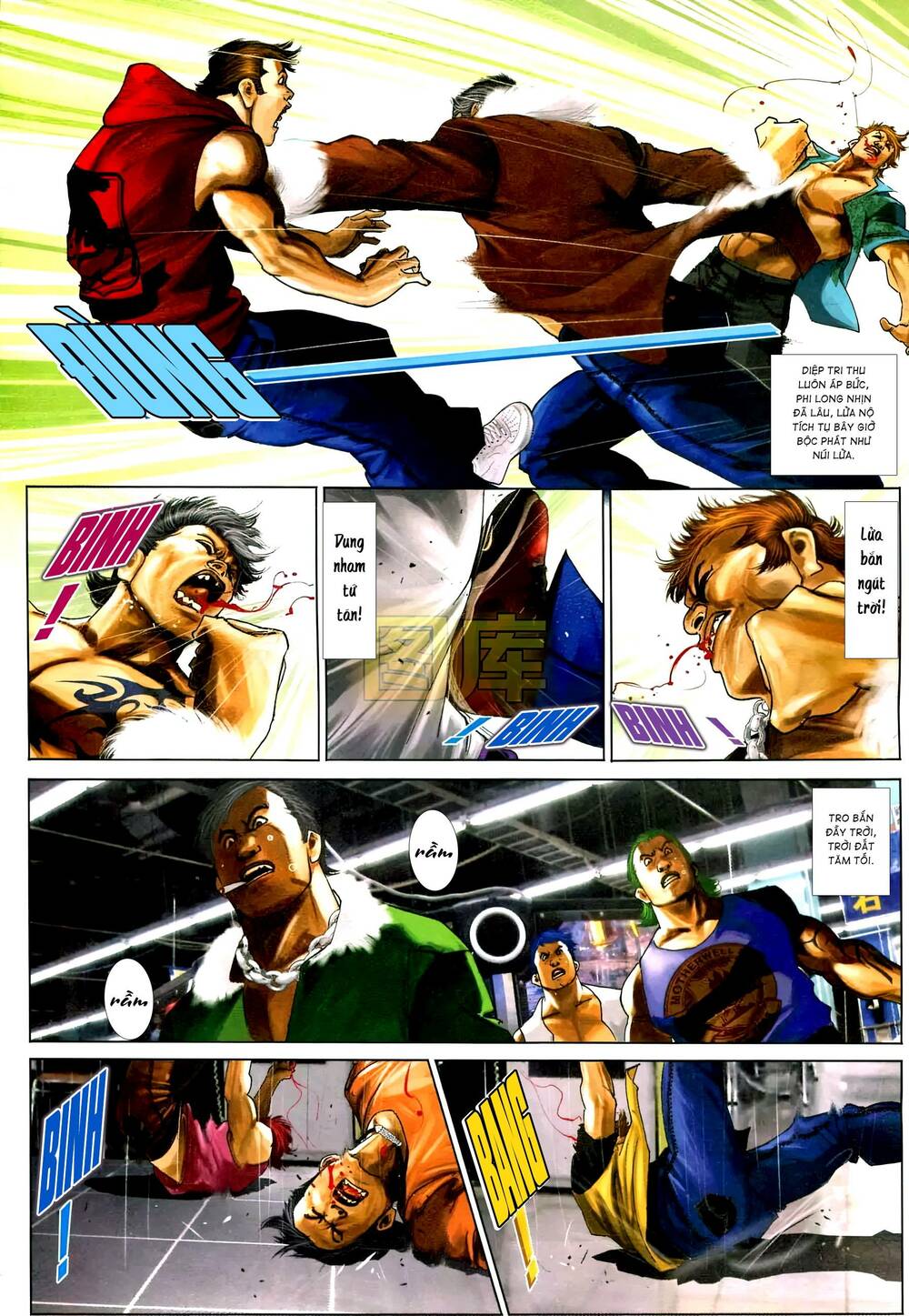 Hỏa Vũ Diệu Dương Chapter 592 - Trang 2