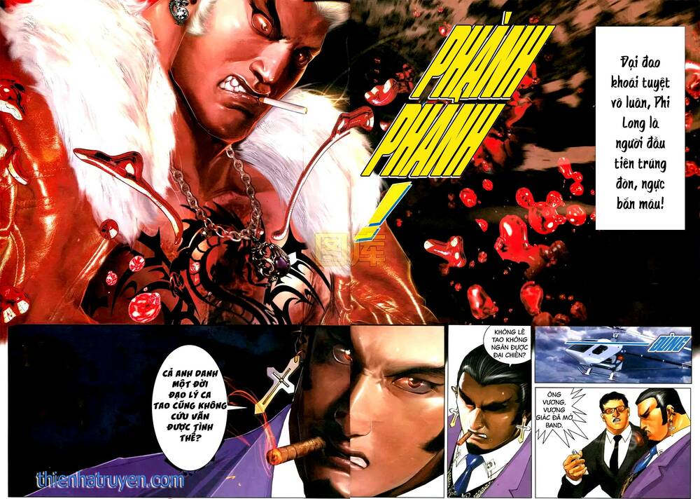 Hỏa Vũ Diệu Dương Chapter 592 - Trang 2