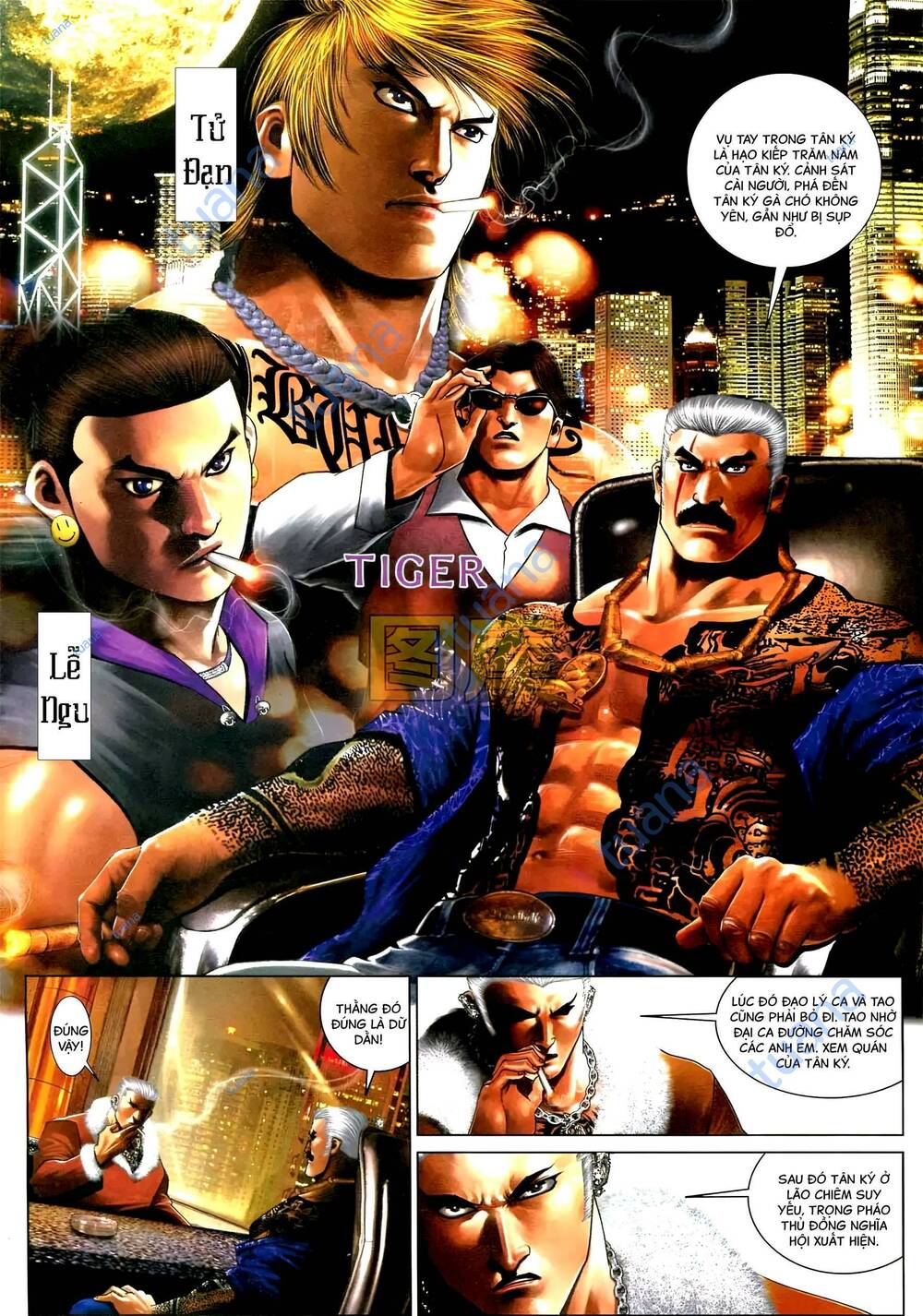 Hỏa Vũ Diệu Dương Chapter 592 - Trang 2