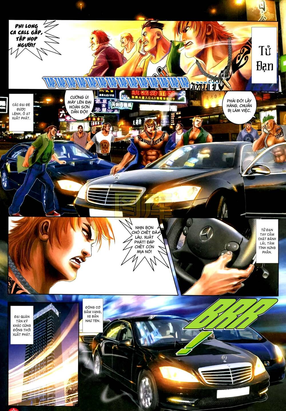 Hỏa Vũ Diệu Dương Chapter 592 - Trang 2