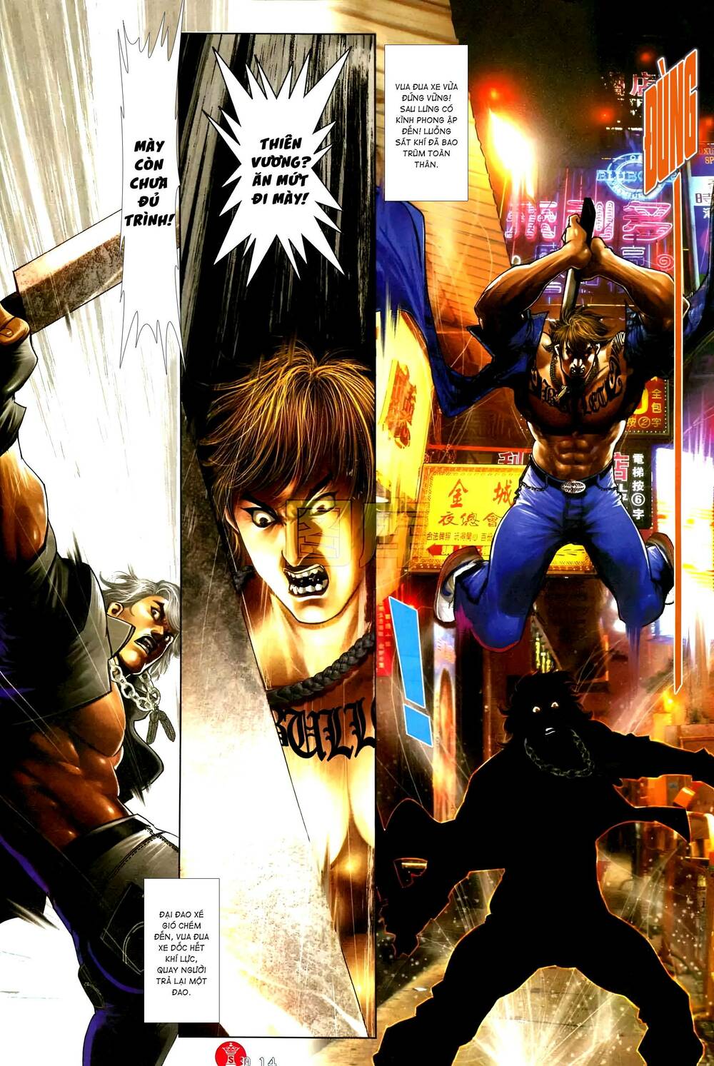 Hỏa Vũ Diệu Dương Chapter 593 - Trang 2