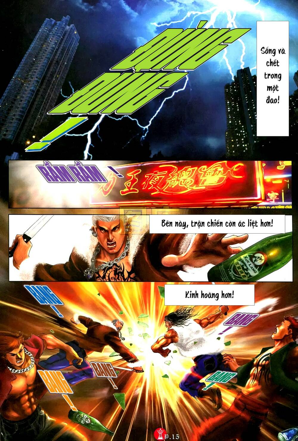 Hỏa Vũ Diệu Dương Chapter 593 - Trang 2